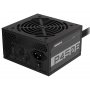 GIGABYTE Napajanje GP-P450B 450W - slika 4