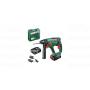 BOSCH UniversalHammer 18V Akumulatorska rotaciona čekić bušilica, 2x2.5Ah + punjač AL1820 06039D6003 - slika 2