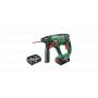 BOSCH UniversalHammer 18V Akumulatorska rotaciona čekić bušilica, 2x2.5Ah + punjač AL1820 06039D6003 - slika 1