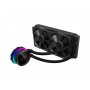 ASUS ROG Ryuo 240 RGB vodeno hlađenje - slika 1