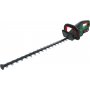 BOSCH Akumulatorske makaze za živu ogradu AdvancedHedgeCut 36V-65-28 1x2,0 Ah 060084A300 - slika 1