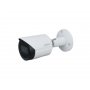 DAHUA IPC-HFW2231S-S-0360B-S2 2MP WDR IR Bullet Network Camera - slika 1