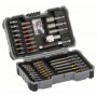 BOSCH 43-delni set bitova i nasadnih ključeva 2607017561 - slika 1