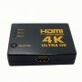 VELTEH HDMI switch 3u1 HDS-005 4K - slika 1