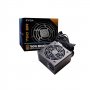 EVGA 750W 80+ Bronze 100-BR-0750-K2 napajanje - slika 1