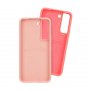 SAMSUNG S22+ PINK+PUDER-ROZE Silikon futrola 2in1 (1720026) - slika 1
