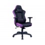 COOLER MASTER Caliber E1 CMI-GCE1-PR ljubicasto/crna - slika 2