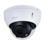 DAHUA IPC-HDBW3541R-ZAS-27135 5MP IR Vari-focal Dome Network Camera - slika 1