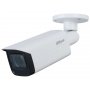 DAHUA HAC-HFW2241TU-Z-A-27135-S2-DIP 2MP Starlight HDCVI IR Bullet Camera - slika 2