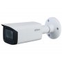 DAHUA HAC-HFW2241TU-Z-A-27135-S2-DIP 2MP Starlight HDCVI IR Bullet Camera - slika 1