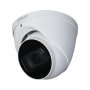 DAHUA HAC-HDW2241T-Z-A-27135-S2-DIP 2MP HDCVI IR Eyeball Camera - slika 1