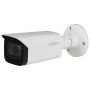DAHUA HAC-HFW2249T-I8-A-NI-0360B HDCVI 2MP bullet kamera - slika 1