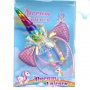 PERTINI Rajf za kosu Unicorn šareni - slika 1