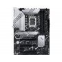 ASUS PRIME Z790-P - slika 1