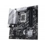 ASUS PRIME Z790M-PLUS D4 - slika 4