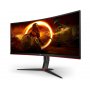 AOC CU34G2X/BK WQHD 144Hz Gaming Curved Freesync - slika 2