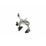 CAPRIOLO Set kočnica shimano tiagra r451 prednja + zadnja - slika 1