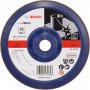 BOSCH Lamelni brusni disk X571, Best for Metal Prečnik 180 mm; granulacija 80, ravni - 2608607344 - slika 1