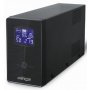 GEMBIRD EG-UPS-032 UPS sa stabilizatorom 850VA 510W LCD - slika 1