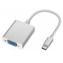 VELTEH Type C na VGA adapter aluminium TC2V-060 - slika 1