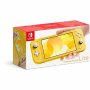 NINTENDO Switch Lite Console, Yellow - slika 2