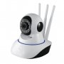 ELEMENTA IP Wi-Fi kamera WFIP-5203 - slika 1