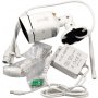 GEMBIRD CAM-IP3MP-LP24 GMB kamera 3 megapiksela microSD iCSee xmeye pro app Two-way voice Bullit ip66 - slika 2
