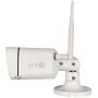 GEMBIRD CAM-IP3MP-LP24 GMB kamera 3 megapiksela microSD iCSee xmeye pro app Two-way voice Bullit ip66 - slika 1