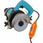 MAKITA 4101RH Dijamantski rezač za mokro rezanje, 860W - slika 1