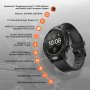 MOBVOI TicWatch Pro 3 Ultra GPS - slika 4