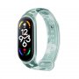 XIAOMI Mi Smart Band 7 Strap Khaki Green - slika 1