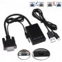 VELTEH VGA na HDMI Konvertor + audio 3.5mm V2H - slika 2