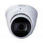 DAHUA HAC-HDW1231T-Z-A-2712 2MP Starlight HDCVI IR Eyeball Camera - slika 1