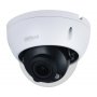 DAHUA IPC-HDW1230T1-0280B-S5 2MP IR Fixed-Focal Netwok eyeball kamera - slika 1