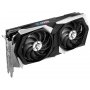 MSI AMD Radeon RX 6650 XT 8GB 128bit RX 6650 XT GAMING X 8G - slika 3