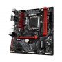 GIGABYTE B660M GAMING DDR4 rev. 1.x - slika 4