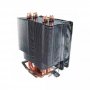ANTEC CPU Cooler C400 (775/1150/1151/1155/1156/1200/1700/FM2/AM2/AM2+/AM3+/AM4) - slika 3