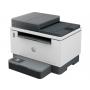 HP LaserJet Tank 2602SDN (2R7F6A) - slika 2