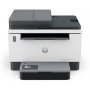 HP LaserJet Tank 2602SDN (2R7F6A) - slika 1
