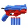 HASBRO Nerf alpha strike BOA - slika 2