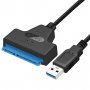 VELTEH USB 3.0 to Sata 22 pin Napojni Kabl NKU-K122 - slika 2