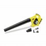 KARCHER Akumulatorski duvač i usisivač lišća LBL 4 BATTERY SET - slika 1