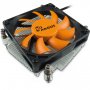 INTER TECH T-200 RGB Aktivni kuler za procesor - slika 1