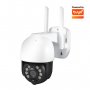 ELEMENTA IP Wi-Fi smart kamera WFIP-9825E-3T - slika 1