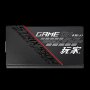 ASUS ROG-STRIX-550G 550W Gold modularno napajanje - slika 3