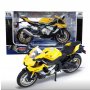 PERTINI Pertini metalni motor 1:12 - slika 1