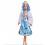 DEXY CO Steffi ice glam lutka - slika 2