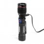 NEBO Punjiva LED baterijska lampa  450 FLEX - slika 3
