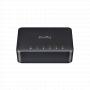 CUDY GS105D 5port gigabit switch - slika 2