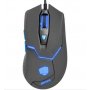 FURY Miš Hunter 2.0 - slika 1